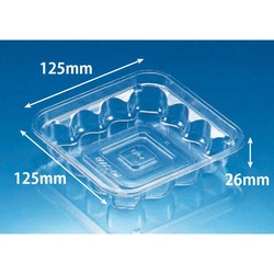 惣菜容器 バイオ KG 200 B特 リスパック