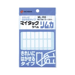 マイタックリムカ　８×２０ｍｍ　３５０片入