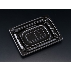 リスパック 惣菜容器 バイオカップ 優枠 15-11B 黒 本体