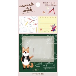 はたらくどうぶつたちふせん　シバイヌの先生