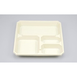 U-92-B クリーム 中仕切