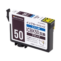 互換インク　ＩＣＢＫ５０対応　エコ仕様　黒３個以上