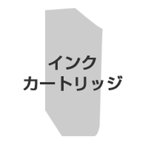 純正インク　ＰＧＩ−２Ｍ　マゼンタ