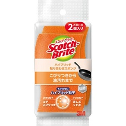 スコッチブライトハイブリッド貼合せオレンジ２個×５