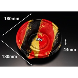 リスパック どんぶり容器 バイオ のぞみ 丸180-43B 本体 K-めいか赤