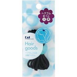 ヘアゴム　太　黒　約１ｍ　ＨＬ０１２４　１本