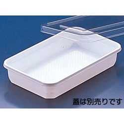リスパック 軽食容器 角ケース 200B 本体 白