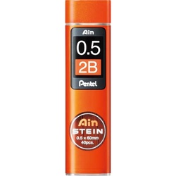 アイン替芯　シュタイン０．５ｍｍ　２Ｂ