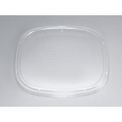 シーピー化成 SF/UF角桶4嵌合蓋