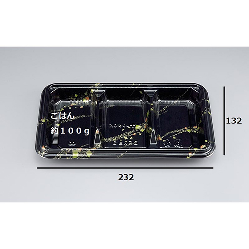シーピー化成 弁当容器 BF弁当3 金の舞 本体 発泡
