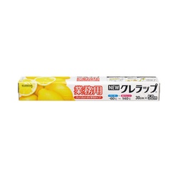 業務用クレラップ　３０ｃｍ×５０ｍ