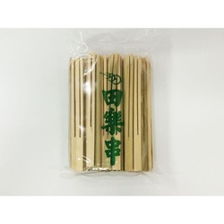 マスキ 竹串 田楽串12cm 100本入