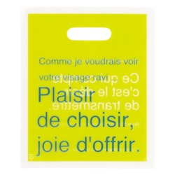 ポリ手提げ ブルー＆グリーンPEバッグ-4(100枚) ヘッズ