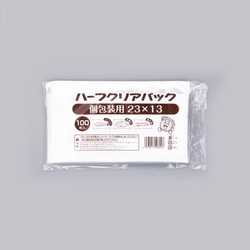 惣菜袋 ハーフクリアパック個包装用 23×13 福助工業