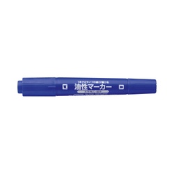 油性マーカーツイン　太字・細字　青