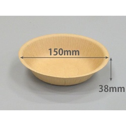 【廃番商品】ペーパーウェア 紙皿 ナチュラルパルプブラウンペーパーボウル15cm