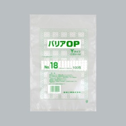 福助工業 真空袋 バリアOP Yタイプ No.18