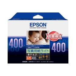 写真用紙　印画紙　ライト（薄手光沢）　Ｌ判４００枚
