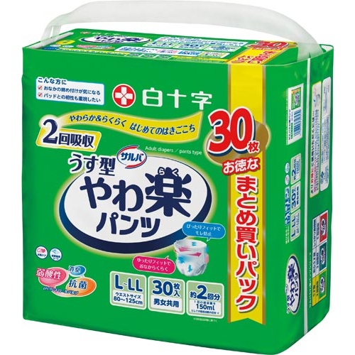 サルバやわ楽パンツ　うす型Ｌ−ＬＬ　３０枚