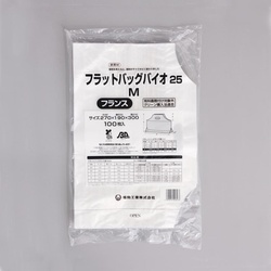 バイオマスレジ袋 フラットバッグバイオ25 M フランス 福助工業