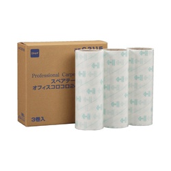 スペアテープオフィスコロコロ２４０　３巻