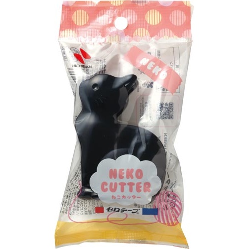 セロテープ　ねこカッター　クロネコ　５セット