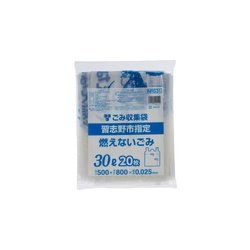 市町村ゴミ袋 習志野市指定 不燃 30L 手付 20枚 ジャパックス