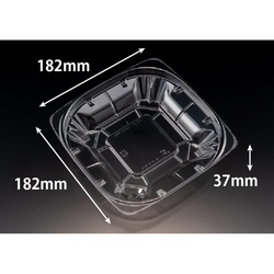 リスパック サラダ容器 バイオ ハクリア 18-37B 本体