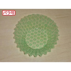セイコー おかずカップ ラミケースOPP7F星総柄(緑) 500枚