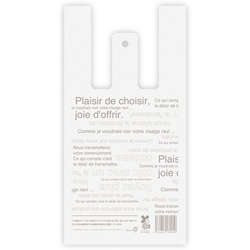 バイオマスレジ袋 カフェオレレジバッグ バイオマス30％-S(100枚) ヘッズ