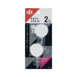 強力マグネットツールフック（丸）２個入り