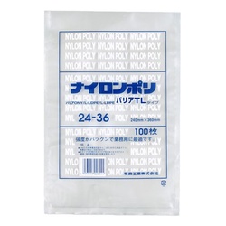 福助工業 真空袋 ナイロンポリ バリアTLタイプ 24-36