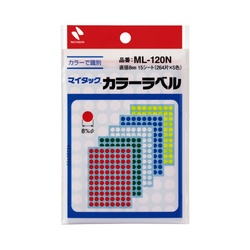 カラーラベル　混色　８ｍｍｘ５