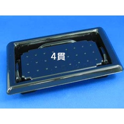 【廃番商品】リスパック 寿司容器 A-PET 板前04B 黒 本体
