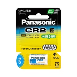 カメラ用　リチウム電池　ＣＲ２