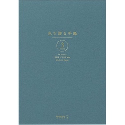 便箋　便箋　色を贈る　Ａ５　青　２０５６９