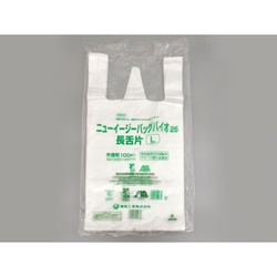 バイオマスレジ袋 ニューイージーバッグバイオ25 長舌片 L 半透明 福助工業