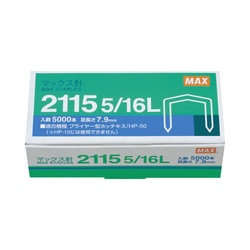 プライヤー針２１１５　５／１６Ｌ×１