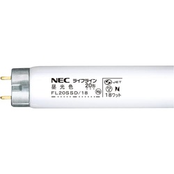 直管蛍光灯グロースタータ２０Ｗ　昼光色　２５本