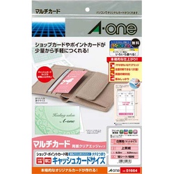 【廃番商品】クリアエッジ名刺　タテ２つ折　兼用　４面　１０枚