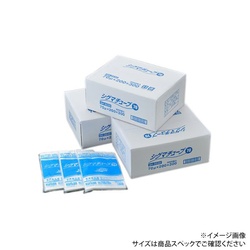 真空袋 シグマチューブ 60 GT-1122 ナイロンポリ袋 220×110mm クリロン化成