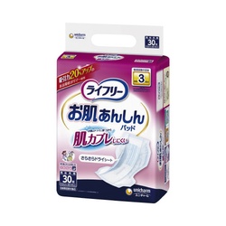 ライフリ−　お肌あんしん尿とりパッド　３回　３０枚
