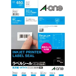 光沢紙ラベル　ＩＪＰ　Ａ４　６５面　１０枚