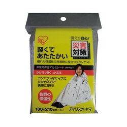 非常用保温アルミシート