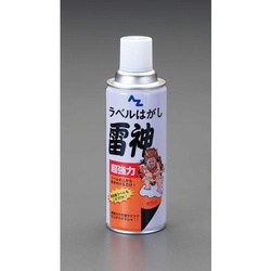 超強力ラベルはがし　ＥＡ９２０ＧＢ−１２