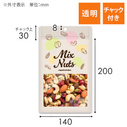 【オリジナル印刷】チャック付ラミ袋 平袋（140×200mm）透明　吊り下げ穴あり