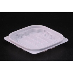 惣菜容器 バイオカップ ガード 200B 白 リスパック