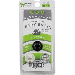 強力ミニマグネットフック　耐荷重５００ｇ　シック