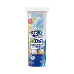 ウェーブハンディワイパー　超ロングタイプ