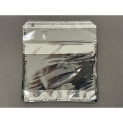 青果用袋 ノントレイM 4個用(黒) コバヤシ